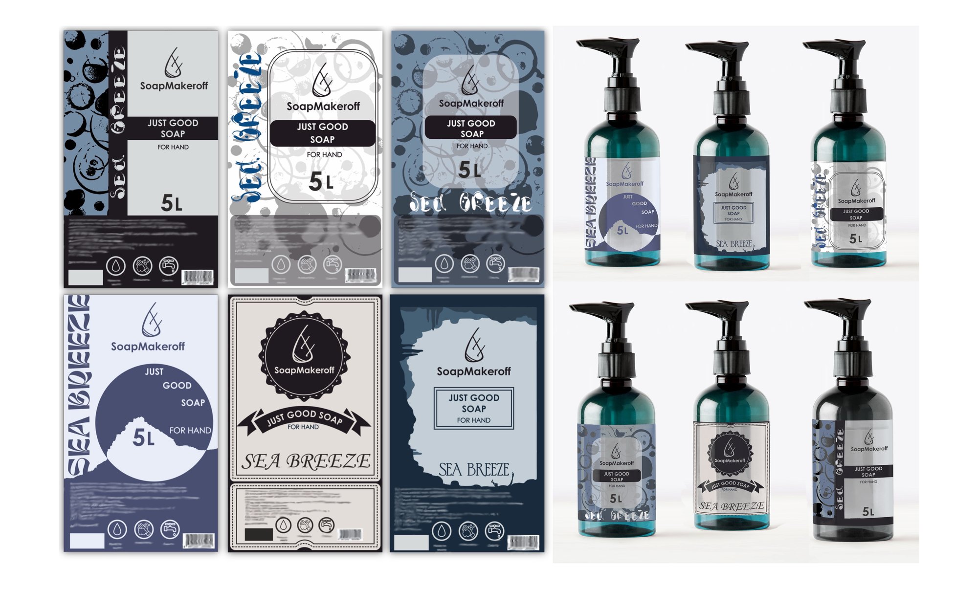 Этикетки SoapMakeroff Sea Breeze