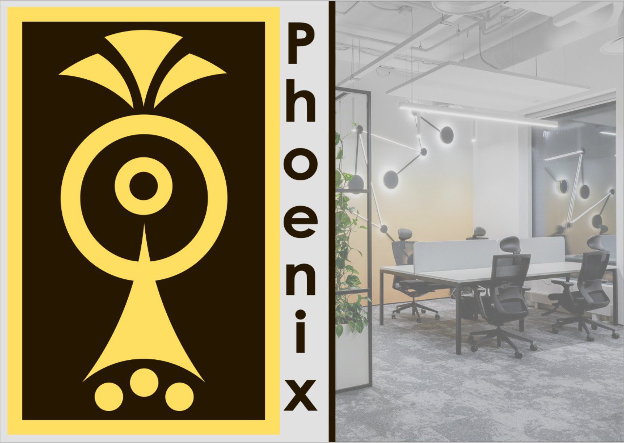 Логотип Phoenix для женского коворкинга